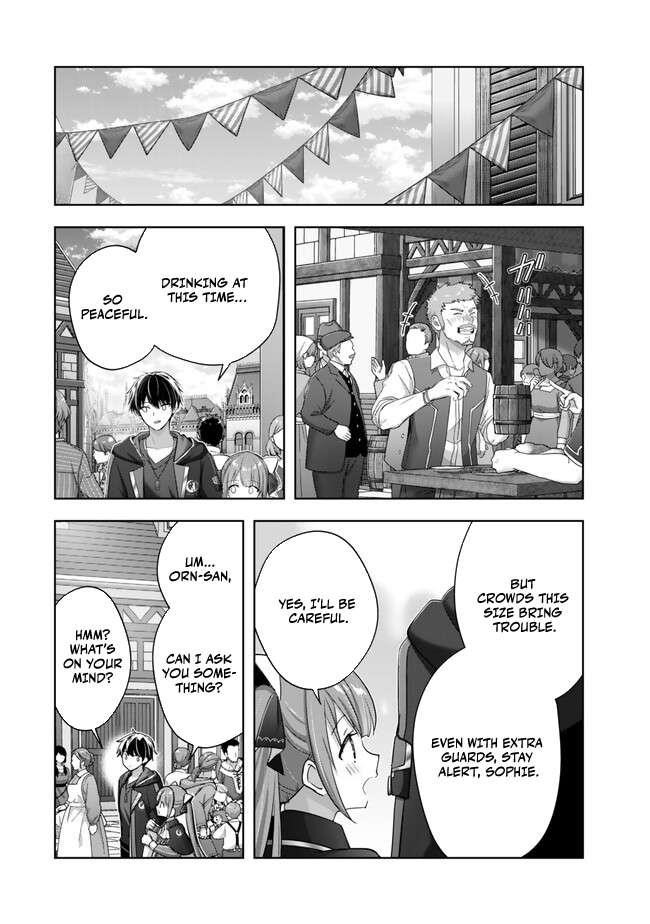 The Jack-of-all-trades Kicked Out of the Hero’s Party ~ The Swordsman Who Became a Support Mage Due to Party Circumstances, Becomes All Powerful Chapter 41 - Page 27