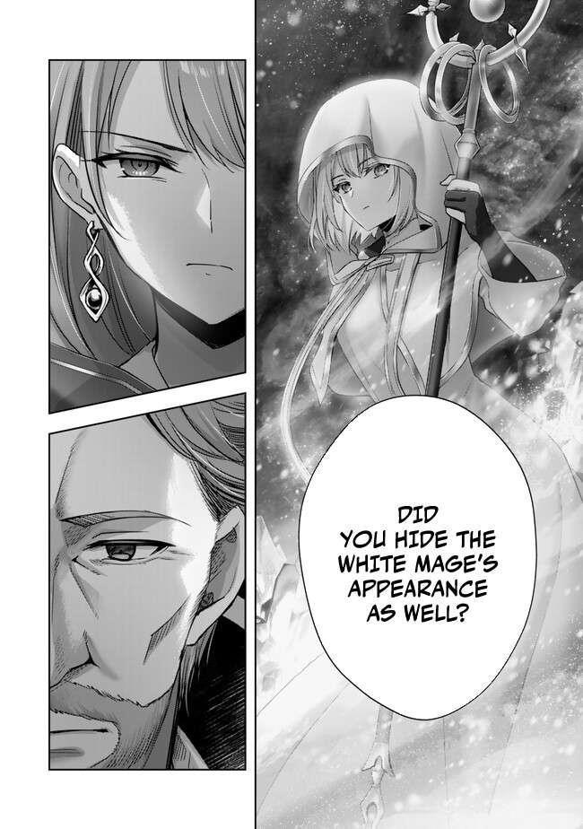 The Jack-of-all-trades Kicked Out of the Hero’s Party ~ The Swordsman Who Became a Support Mage Due to Party Circumstances, Becomes All Powerful Chapter 41 - Page 3