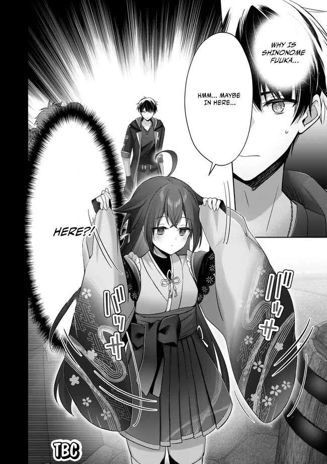 The Jack-of-all-trades Kicked Out of the Hero’s Party ~ The Swordsman Who Became a Support Mage Due to Party Circumstances, Becomes All Powerful Chapter 41 - Page 37