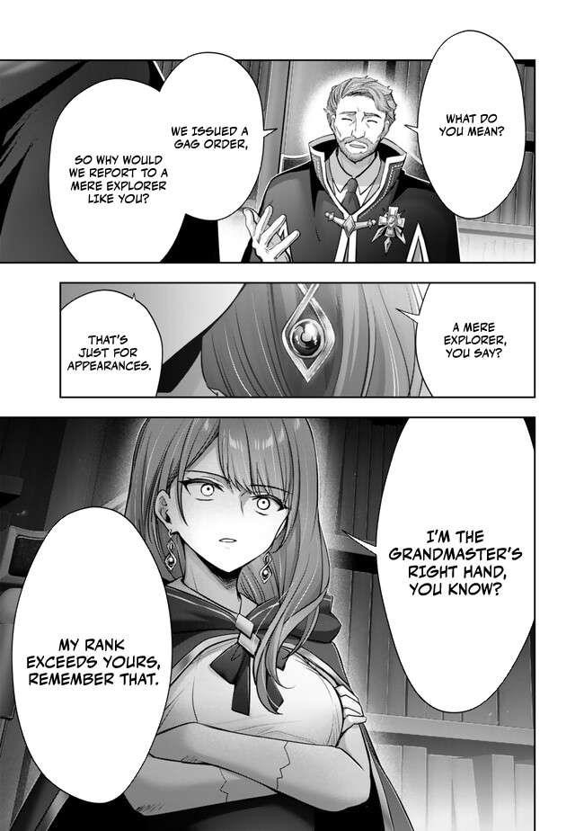 The Jack-of-all-trades Kicked Out of the Hero’s Party ~ The Swordsman Who Became a Support Mage Due to Party Circumstances, Becomes All Powerful Chapter 41 - Page 4