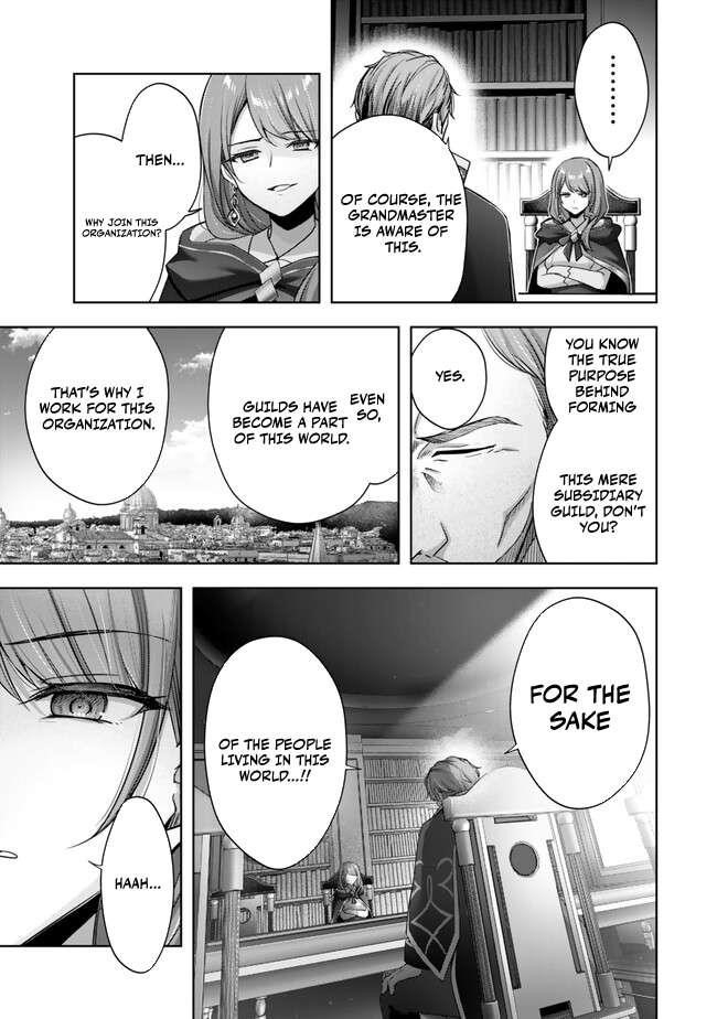 The Jack-of-all-trades Kicked Out of the Hero’s Party ~ The Swordsman Who Became a Support Mage Due to Party Circumstances, Becomes All Powerful Chapter 41 - Page 6