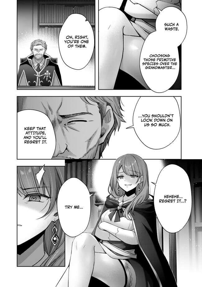 The Jack-of-all-trades Kicked Out of the Hero’s Party ~ The Swordsman Who Became a Support Mage Due to Party Circumstances, Becomes All Powerful Chapter 41 - Page 7