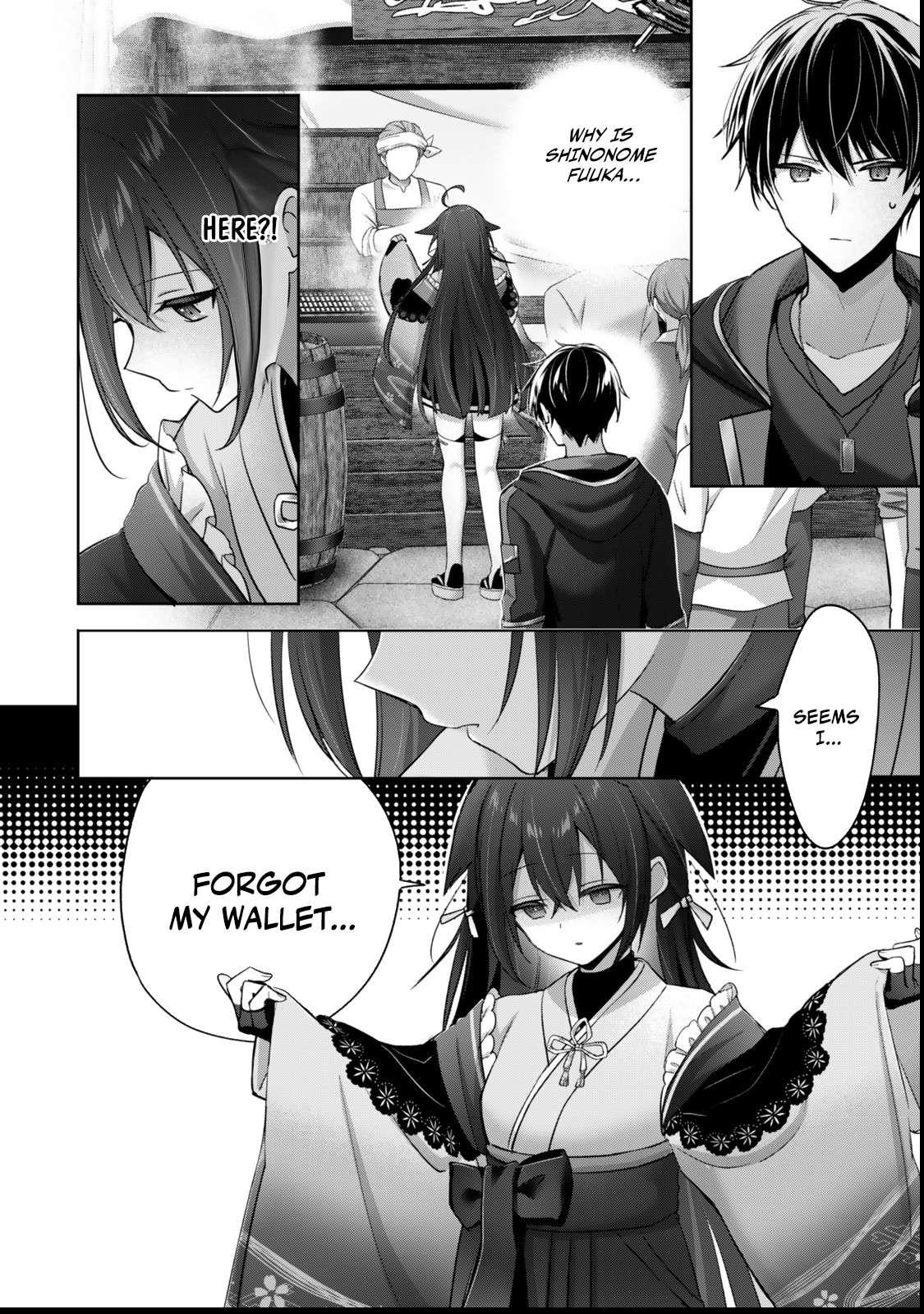 The Jack-of-all-trades Kicked Out of the Hero’s Party ~ The Swordsman Who Became a Support Mage Due to Party Circumstances, Becomes All Powerful Chapter 42 - Page 1