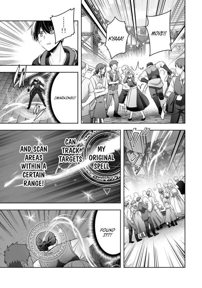 The Jack-of-all-trades Kicked Out of the Hero’s Party ~ The Swordsman Who Became a Support Mage Due to Party Circumstances, Becomes All Powerful Chapter 42 - Page 11