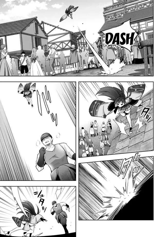 The Jack-of-all-trades Kicked Out of the Hero’s Party ~ The Swordsman Who Became a Support Mage Due to Party Circumstances, Becomes All Powerful Chapter 42 - Page 13