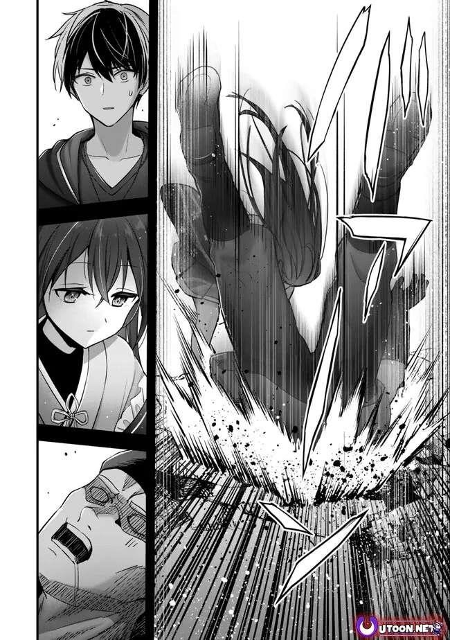 The Jack-of-all-trades Kicked Out of the Hero’s Party ~ The Swordsman Who Became a Support Mage Due to Party Circumstances, Becomes All Powerful Chapter 42 - Page 16