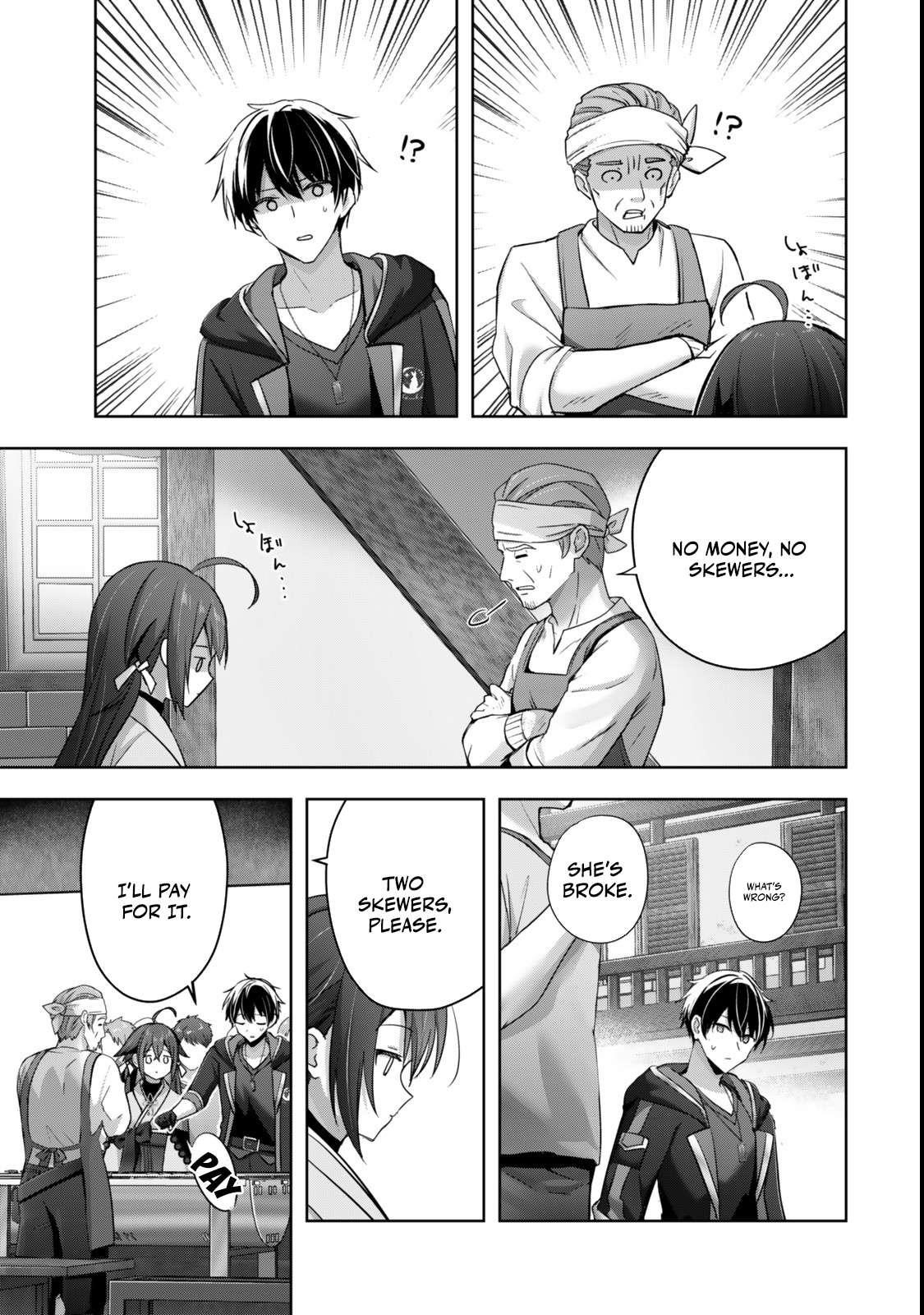 The Jack-of-all-trades Kicked Out of the Hero’s Party ~ The Swordsman Who Became a Support Mage Due to Party Circumstances, Becomes All Powerful Chapter 42 - Page 2