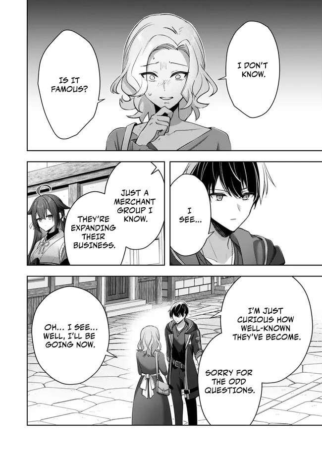 The Jack-of-all-trades Kicked Out of the Hero’s Party ~ The Swordsman Who Became a Support Mage Due to Party Circumstances, Becomes All Powerful Chapter 42 - Page 26