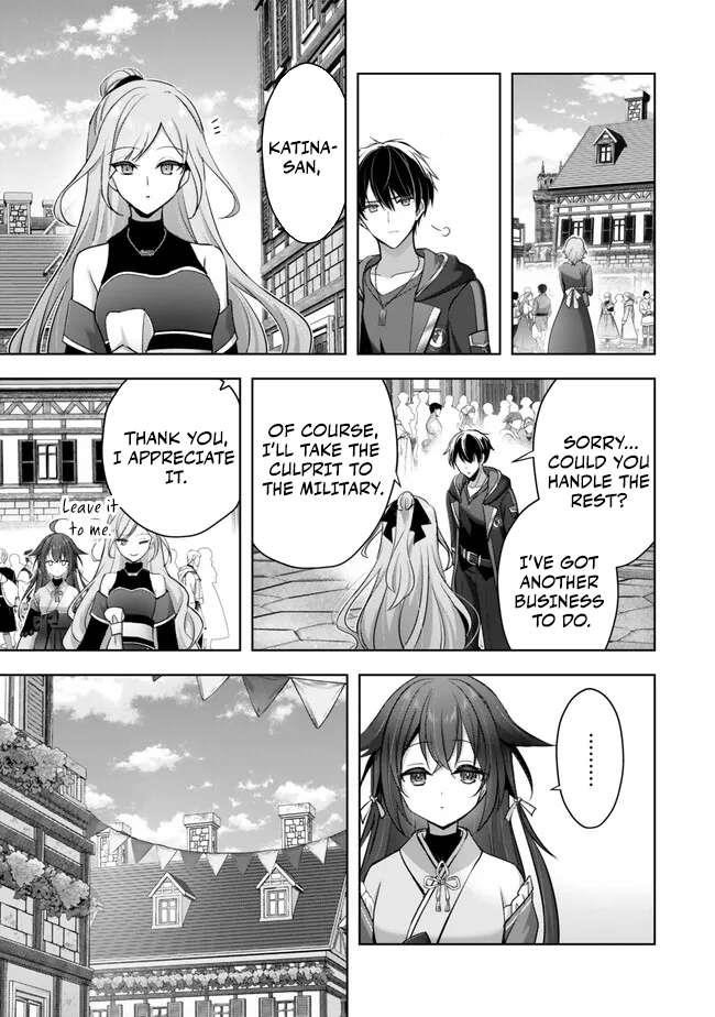 The Jack-of-all-trades Kicked Out of the Hero’s Party ~ The Swordsman Who Became a Support Mage Due to Party Circumstances, Becomes All Powerful Chapter 42 - Page 27