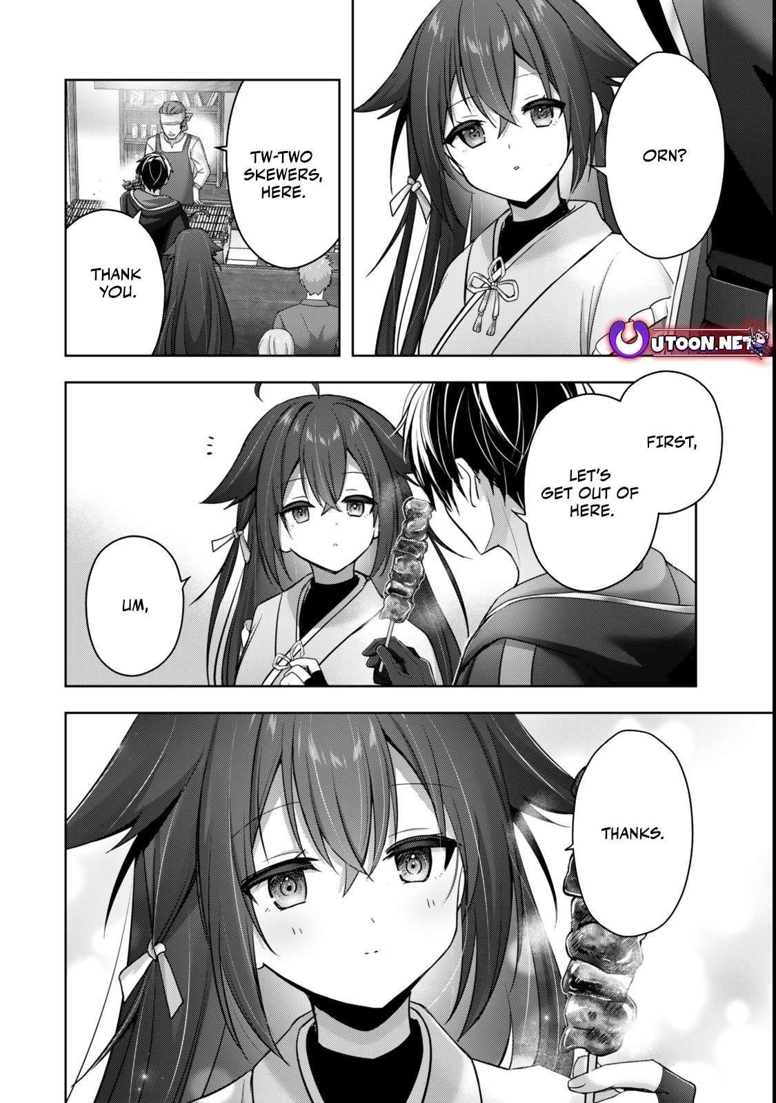 The Jack-of-all-trades Kicked Out of the Hero’s Party ~ The Swordsman Who Became a Support Mage Due to Party Circumstances, Becomes All Powerful Chapter 42 - Page 3