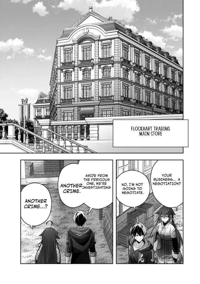 The Jack-of-all-trades Kicked Out of the Hero’s Party ~ The Swordsman Who Became a Support Mage Due to Party Circumstances, Becomes All Powerful Chapter 42 - Page 31