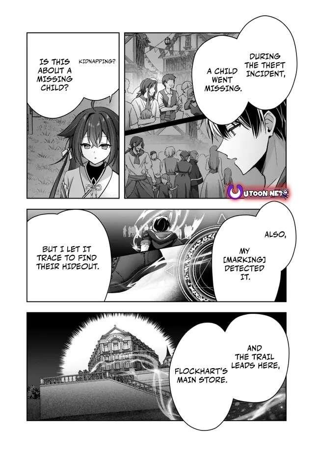 The Jack-of-all-trades Kicked Out of the Hero’s Party ~ The Swordsman Who Became a Support Mage Due to Party Circumstances, Becomes All Powerful Chapter 42 - Page 32