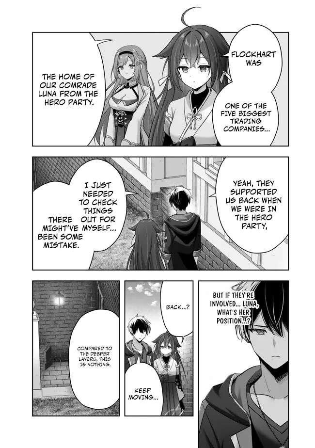 The Jack-of-all-trades Kicked Out of the Hero’s Party ~ The Swordsman Who Became a Support Mage Due to Party Circumstances, Becomes All Powerful Chapter 42 - Page 33