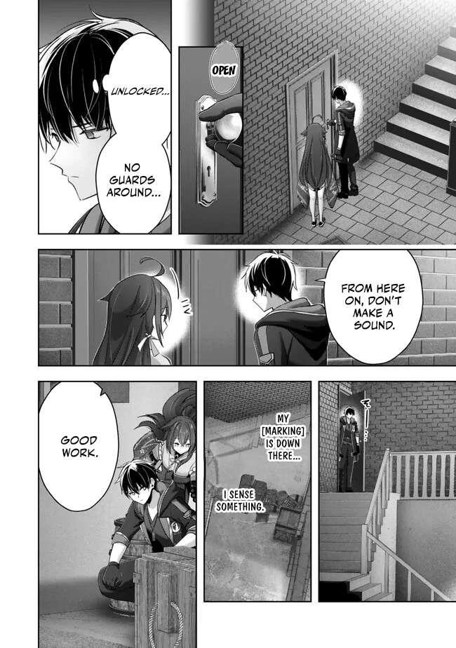 The Jack-of-all-trades Kicked Out of the Hero’s Party ~ The Swordsman Who Became a Support Mage Due to Party Circumstances, Becomes All Powerful Chapter 42 - Page 34