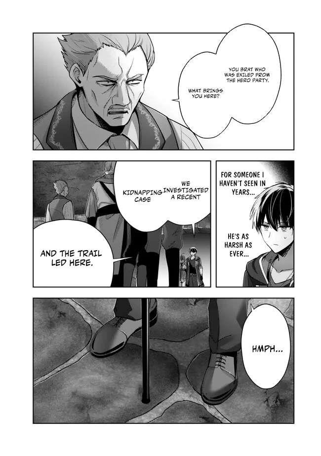 The Jack-of-all-trades Kicked Out of the Hero’s Party ~ The Swordsman Who Became a Support Mage Due to Party Circumstances, Becomes All Powerful Chapter 42 - Page 39