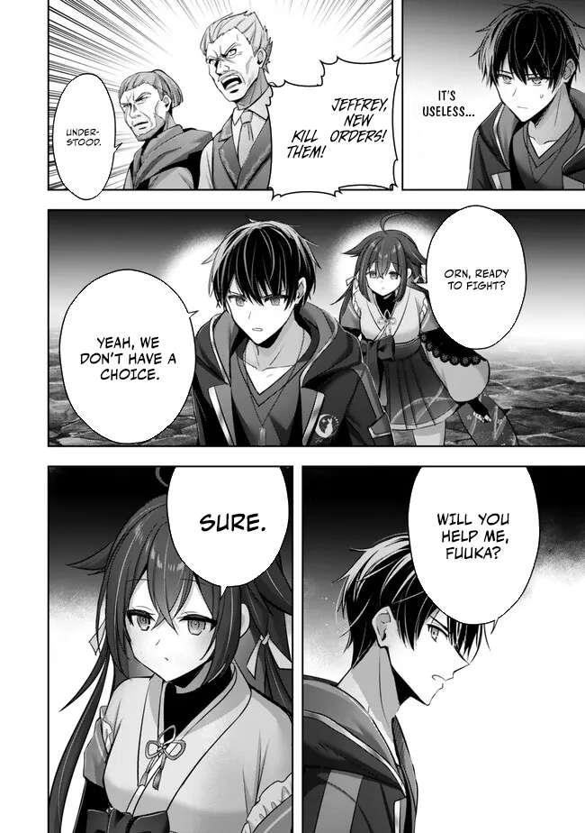 The Jack-of-all-trades Kicked Out of the Hero’s Party ~ The Swordsman Who Became a Support Mage Due to Party Circumstances, Becomes All Powerful Chapter 42 - Page 42