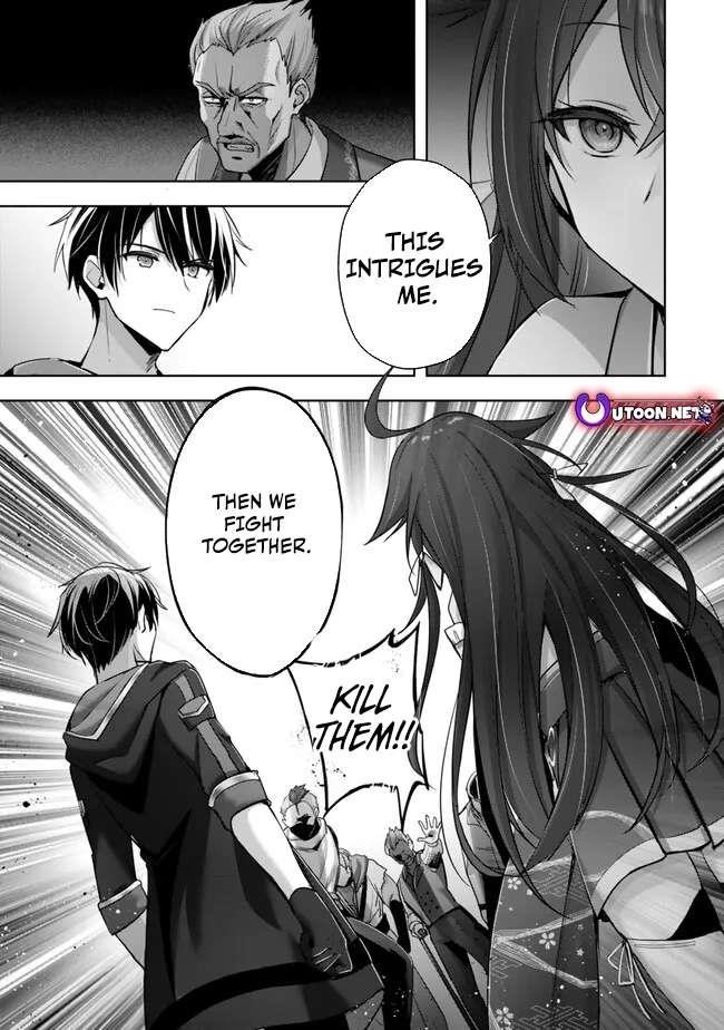 The Jack-of-all-trades Kicked Out of the Hero’s Party ~ The Swordsman Who Became a Support Mage Due to Party Circumstances, Becomes All Powerful Chapter 42 - Page 43