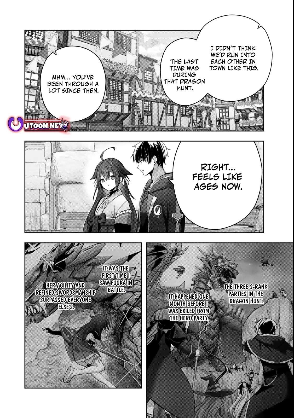 The Jack-of-all-trades Kicked Out of the Hero’s Party ~ The Swordsman Who Became a Support Mage Due to Party Circumstances, Becomes All Powerful Chapter 42 - Page 7