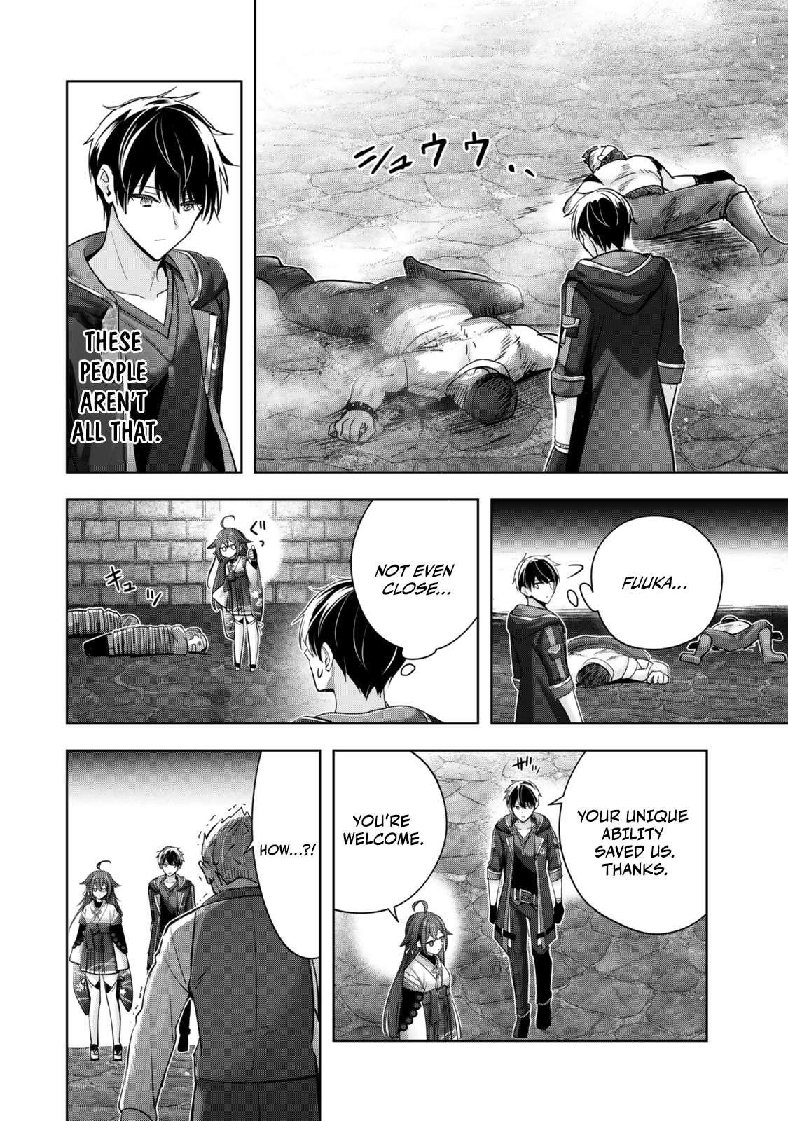 The Jack-of-all-trades Kicked Out of the Hero’s Party ~ The Swordsman Who Became a Support Mage Due to Party Circumstances, Becomes All Powerful Chapter 43 - Page 10