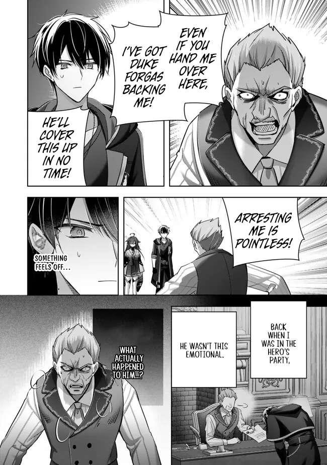 The Jack-of-all-trades Kicked Out of the Hero’s Party ~ The Swordsman Who Became a Support Mage Due to Party Circumstances, Becomes All Powerful Chapter 43 - Page 12