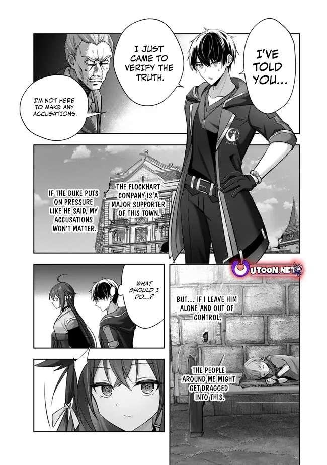 The Jack-of-all-trades Kicked Out of the Hero’s Party ~ The Swordsman Who Became a Support Mage Due to Party Circumstances, Becomes All Powerful Chapter 43 - Page 13