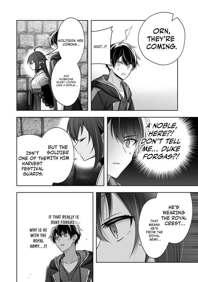 The Jack-of-all-trades Kicked Out of the Hero’s Party ~ The Swordsman Who Became a Support Mage Due to Party Circumstances, Becomes All Powerful Chapter 43 - Page 14