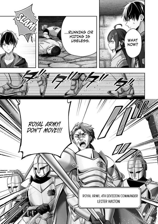 The Jack-of-all-trades Kicked Out of the Hero’s Party ~ The Swordsman Who Became a Support Mage Due to Party Circumstances, Becomes All Powerful Chapter 43 - Page 15