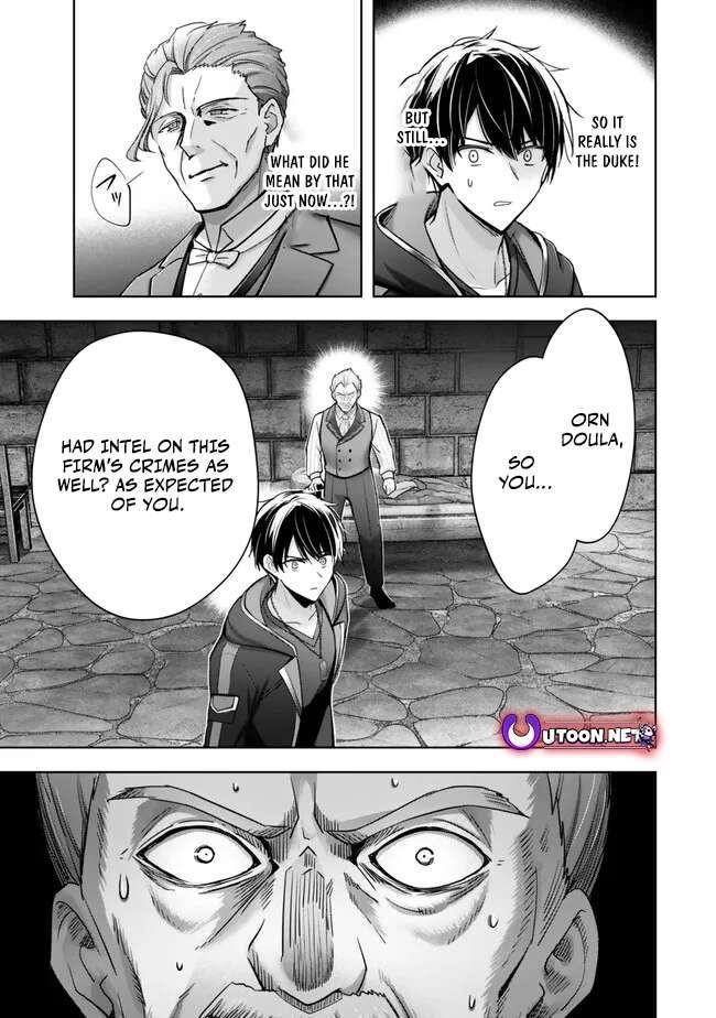 The Jack-of-all-trades Kicked Out of the Hero’s Party ~ The Swordsman Who Became a Support Mage Due to Party Circumstances, Becomes All Powerful Chapter 43 - Page 17