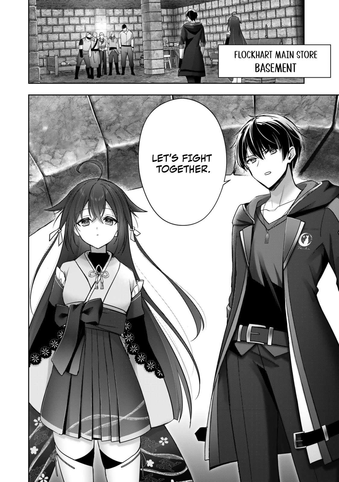 The Jack-of-all-trades Kicked Out of the Hero’s Party ~ The Swordsman Who Became a Support Mage Due to Party Circumstances, Becomes All Powerful Chapter 43 - Page 2