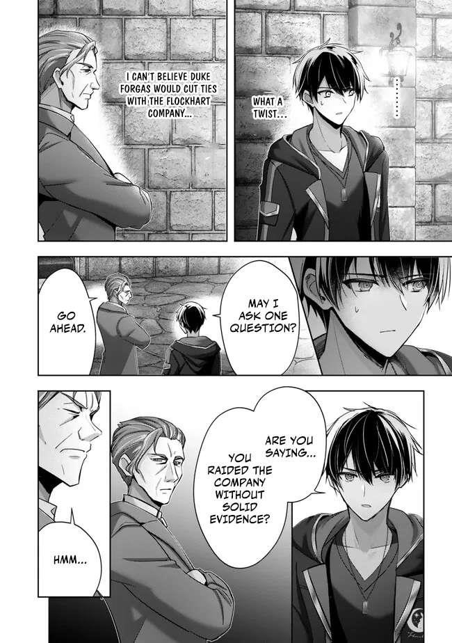 The Jack-of-all-trades Kicked Out of the Hero’s Party ~ The Swordsman Who Became a Support Mage Due to Party Circumstances, Becomes All Powerful Chapter 43 - Page 22