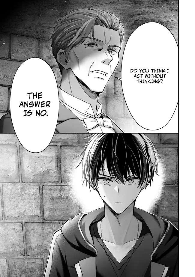 The Jack-of-all-trades Kicked Out of the Hero’s Party ~ The Swordsman Who Became a Support Mage Due to Party Circumstances, Becomes All Powerful Chapter 43 - Page 23