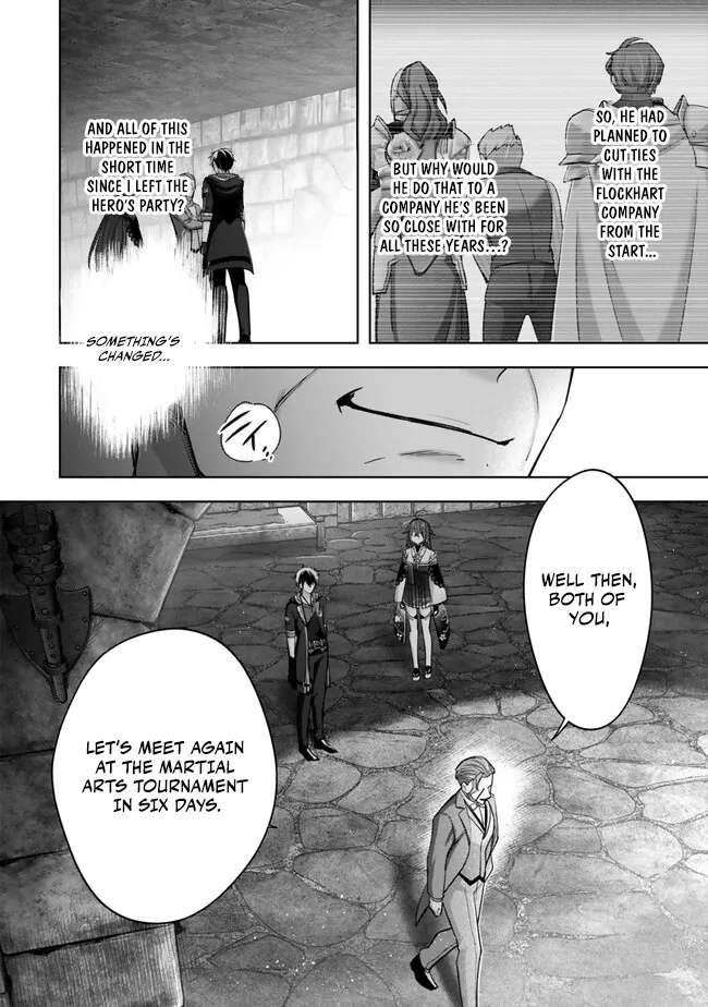 The Jack-of-all-trades Kicked Out of the Hero’s Party ~ The Swordsman Who Became a Support Mage Due to Party Circumstances, Becomes All Powerful Chapter 43 - Page 24