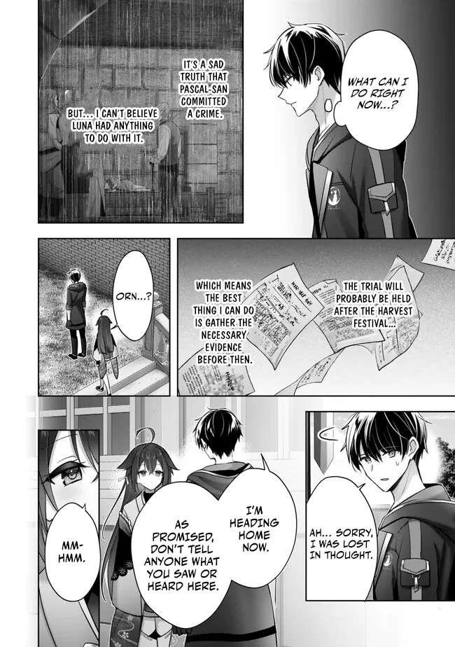 The Jack-of-all-trades Kicked Out of the Hero’s Party ~ The Swordsman Who Became a Support Mage Due to Party Circumstances, Becomes All Powerful Chapter 43 - Page 26