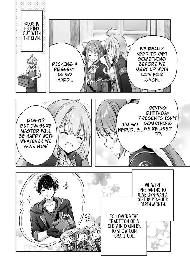 The Jack-of-all-trades Kicked Out of the Hero’s Party ~ The Swordsman Who Became a Support Mage Due to Party Circumstances, Becomes All Powerful Chapter 43 - Page 30