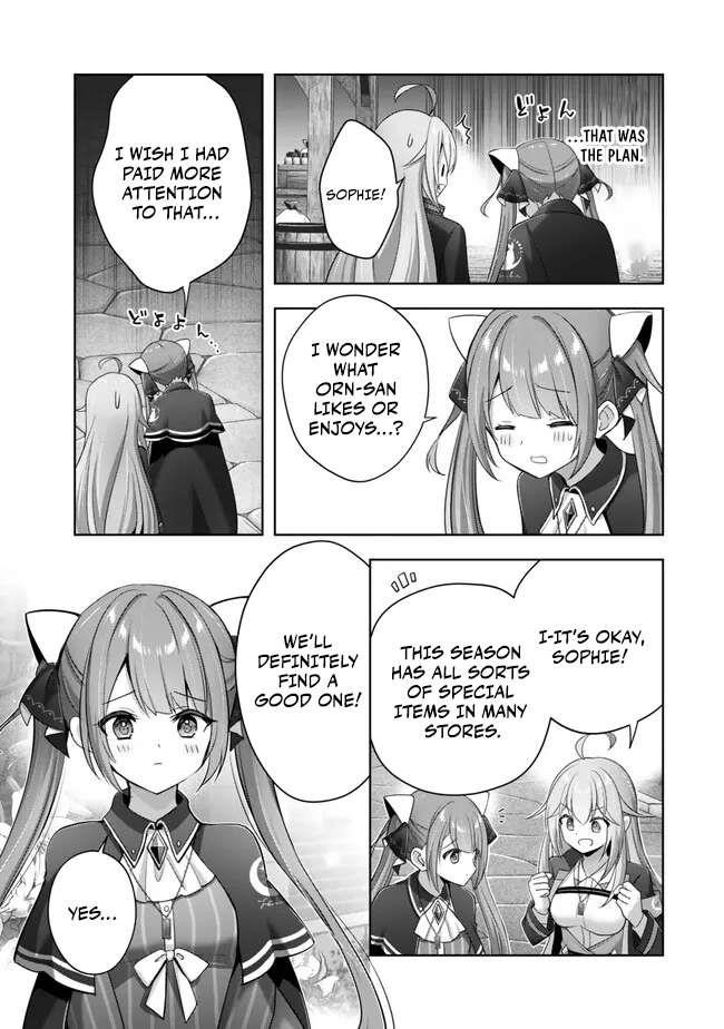 The Jack-of-all-trades Kicked Out of the Hero’s Party ~ The Swordsman Who Became a Support Mage Due to Party Circumstances, Becomes All Powerful Chapter 43 - Page 31