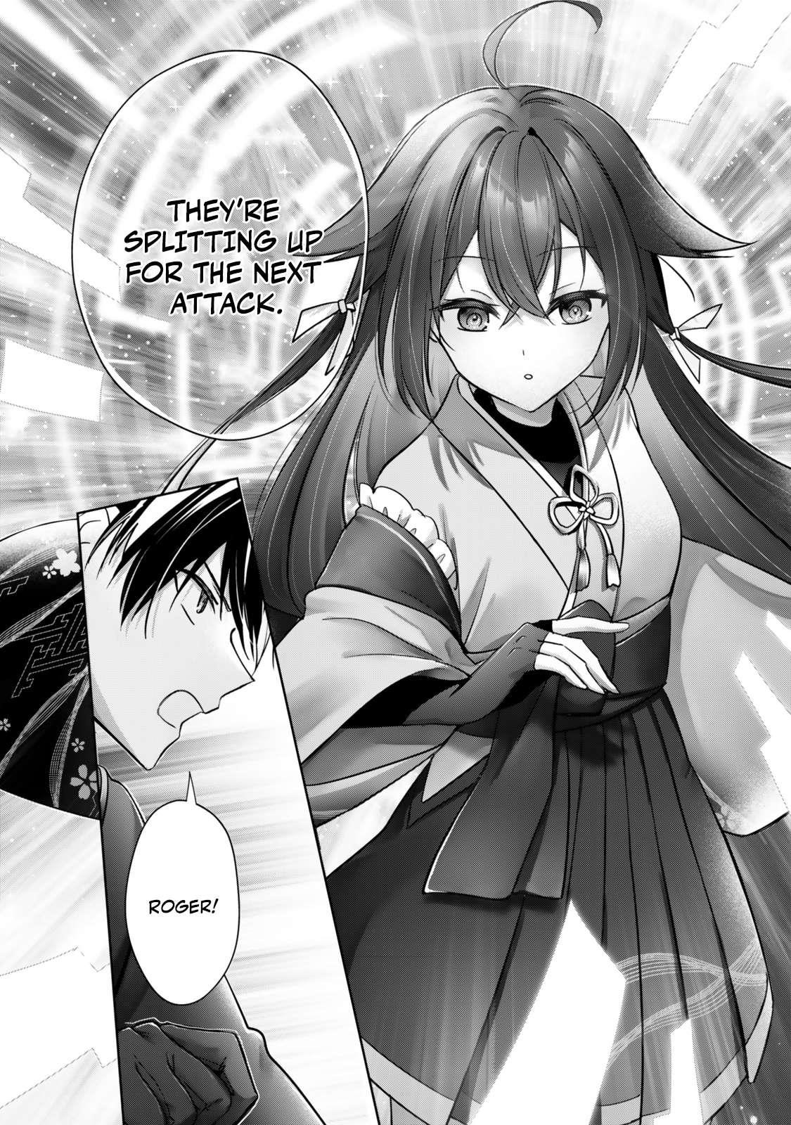 The Jack-of-all-trades Kicked Out of the Hero’s Party ~ The Swordsman Who Became a Support Mage Due to Party Circumstances, Becomes All Powerful Chapter 43 - Page 4