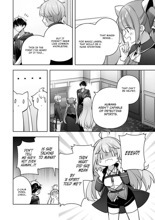 The Jack-of-all-trades Kicked Out of the Hero’s Party ~ The Swordsman Who Became a Support Mage Due to Party Circumstances, Becomes All Powerful Chapter 44 - Page 17