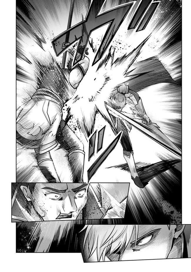 The Jack-of-all-trades Kicked Out of the Hero’s Party ~ The Swordsman Who Became a Support Mage Due to Party Circumstances, Becomes All Powerful Chapter 44 - Page 33