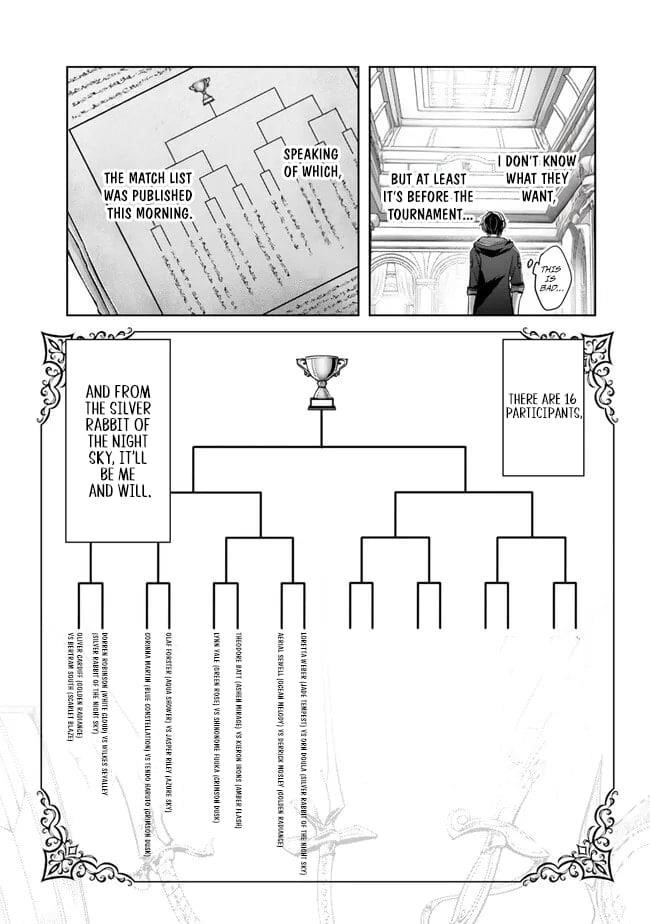 The Jack-of-all-trades Kicked Out of the Hero’s Party ~ The Swordsman Who Became a Support Mage Due to Party Circumstances, Becomes All Powerful Chapter 44 - Page 4