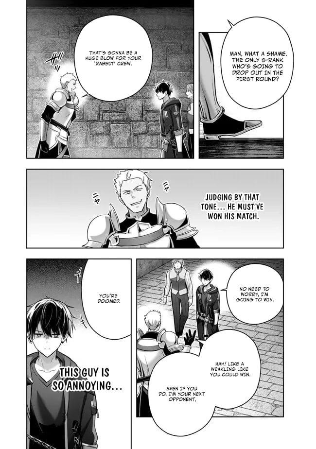 The Jack-of-all-trades Kicked Out of the Hero’s Party ~ The Swordsman Who Became a Support Mage Due to Party Circumstances, Becomes All Powerful Chapter 45 - Page 11