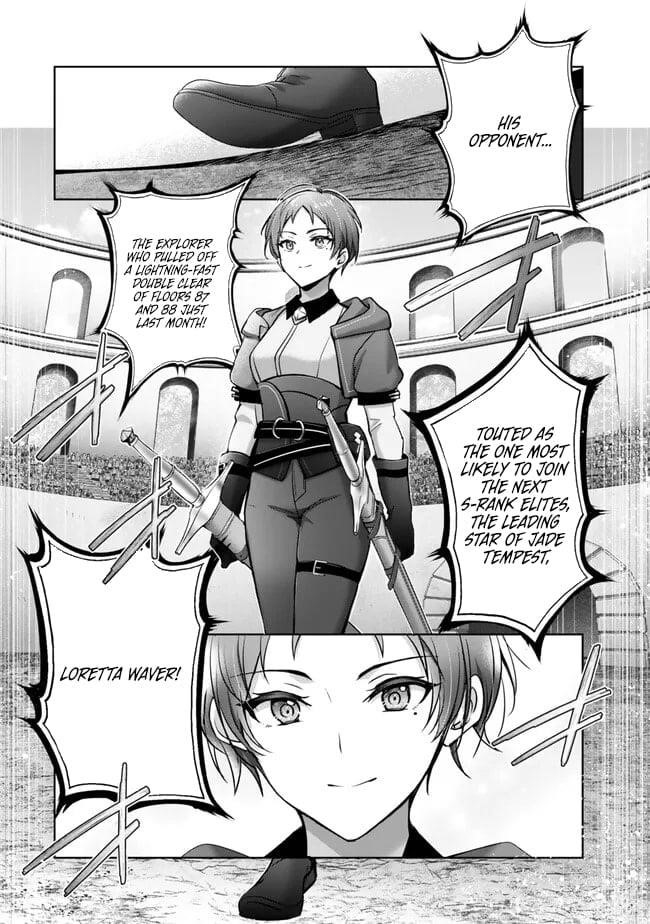 The Jack-of-all-trades Kicked Out of the Hero’s Party ~ The Swordsman Who Became a Support Mage Due to Party Circumstances, Becomes All Powerful Chapter 45 - Page 15