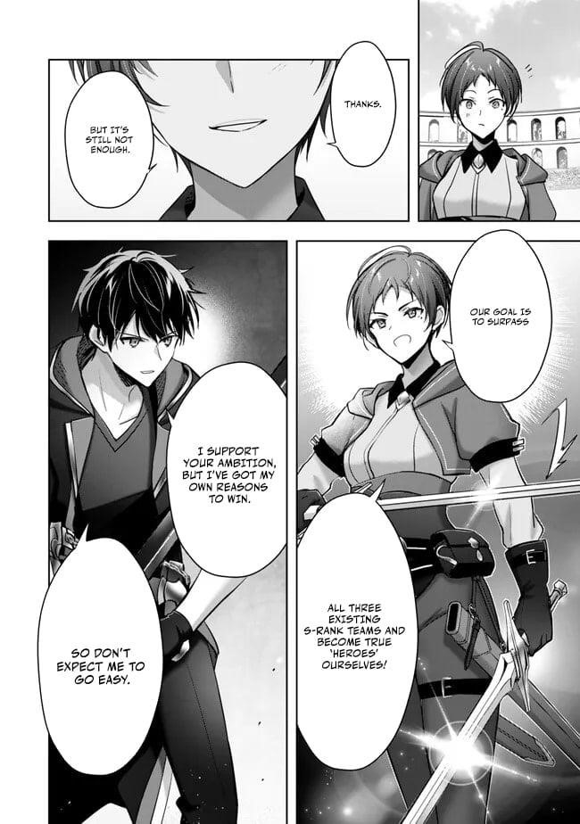 The Jack-of-all-trades Kicked Out of the Hero’s Party ~ The Swordsman Who Became a Support Mage Due to Party Circumstances, Becomes All Powerful Chapter 45 - Page 17