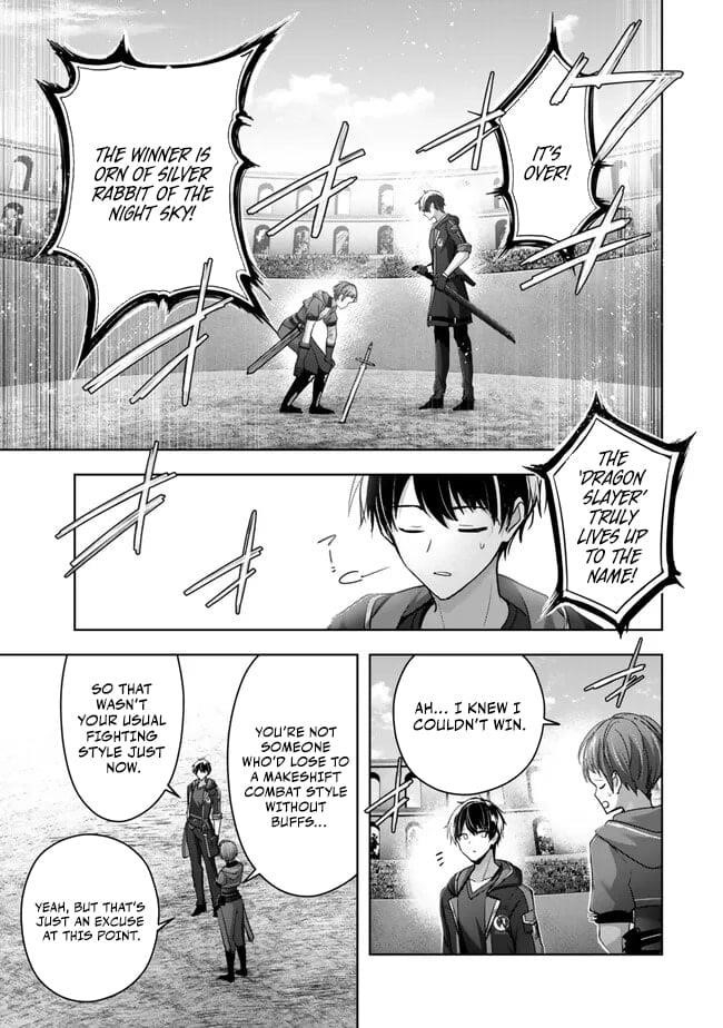 The Jack-of-all-trades Kicked Out of the Hero’s Party ~ The Swordsman Who Became a Support Mage Due to Party Circumstances, Becomes All Powerful Chapter 45 - Page 32