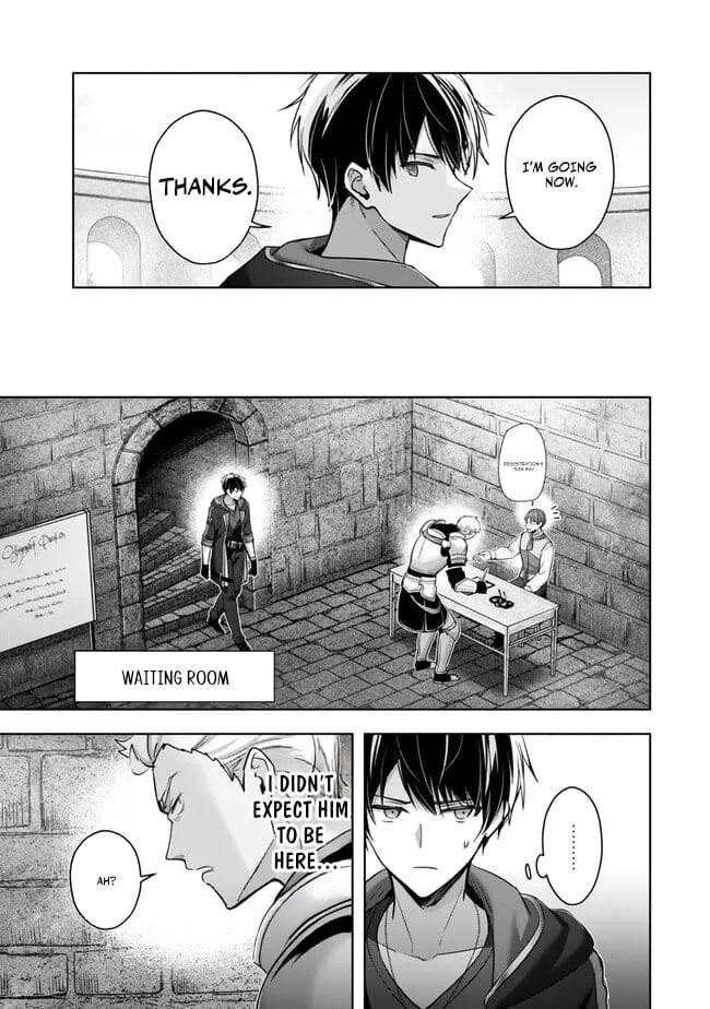 The Jack-of-all-trades Kicked Out of the Hero’s Party ~ The Swordsman Who Became a Support Mage Due to Party Circumstances, Becomes All Powerful Chapter 45 - Page 4