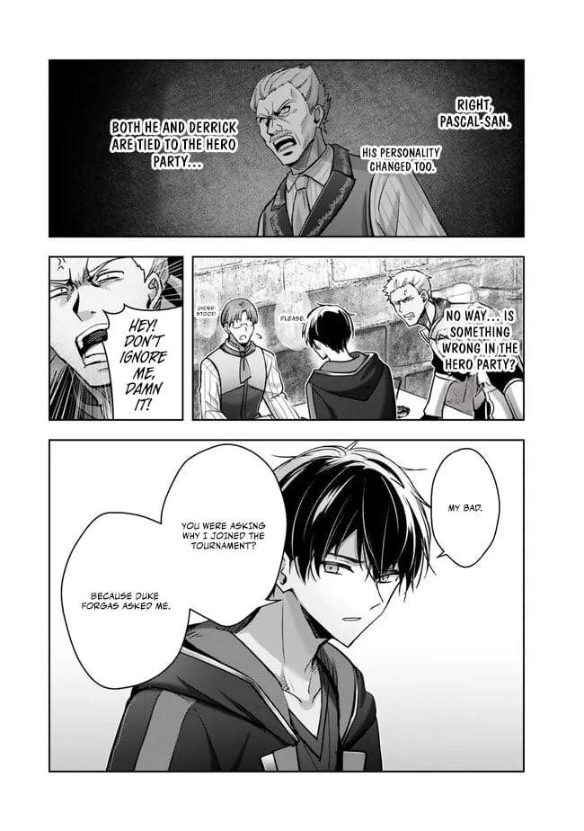 The Jack-of-all-trades Kicked Out of the Hero’s Party ~ The Swordsman Who Became a Support Mage Due to Party Circumstances, Becomes All Powerful Chapter 45 - Page 7