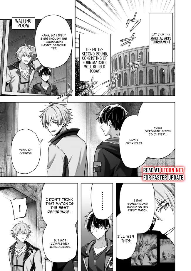 The Jack-of-all-trades Kicked Out of the Hero’s Party ~ The Swordsman Who Became a Support Mage Due to Party Circumstances, Becomes All Powerful Chapter 46 - Page 1