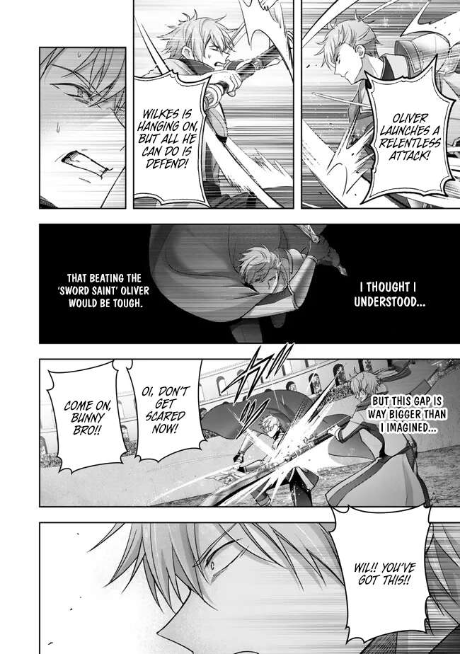 The Jack-of-all-trades Kicked Out of the Hero’s Party ~ The Swordsman Who Became a Support Mage Due to Party Circumstances, Becomes All Powerful Chapter 46 - Page 15