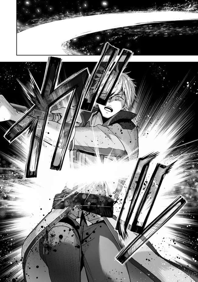 The Jack-of-all-trades Kicked Out of the Hero’s Party ~ The Swordsman Who Became a Support Mage Due to Party Circumstances, Becomes All Powerful Chapter 46 - Page 23