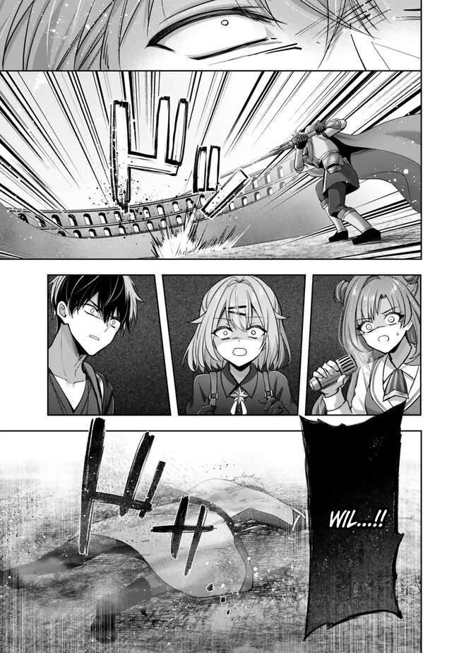 The Jack-of-all-trades Kicked Out of the Hero’s Party ~ The Swordsman Who Became a Support Mage Due to Party Circumstances, Becomes All Powerful Chapter 46 - Page 24