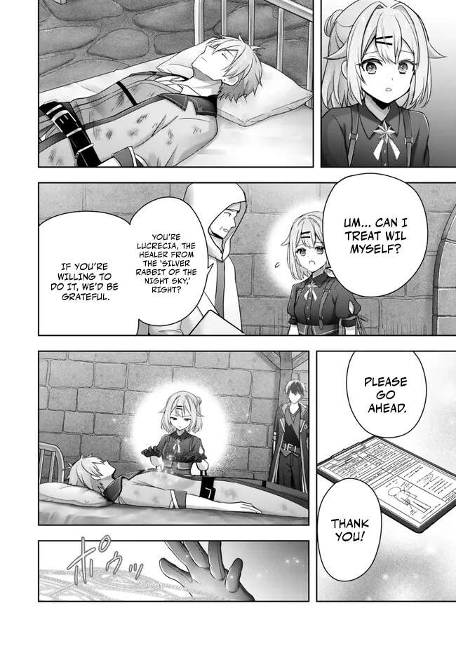 The Jack-of-all-trades Kicked Out of the Hero’s Party ~ The Swordsman Who Became a Support Mage Due to Party Circumstances, Becomes All Powerful Chapter 46 - Page 27